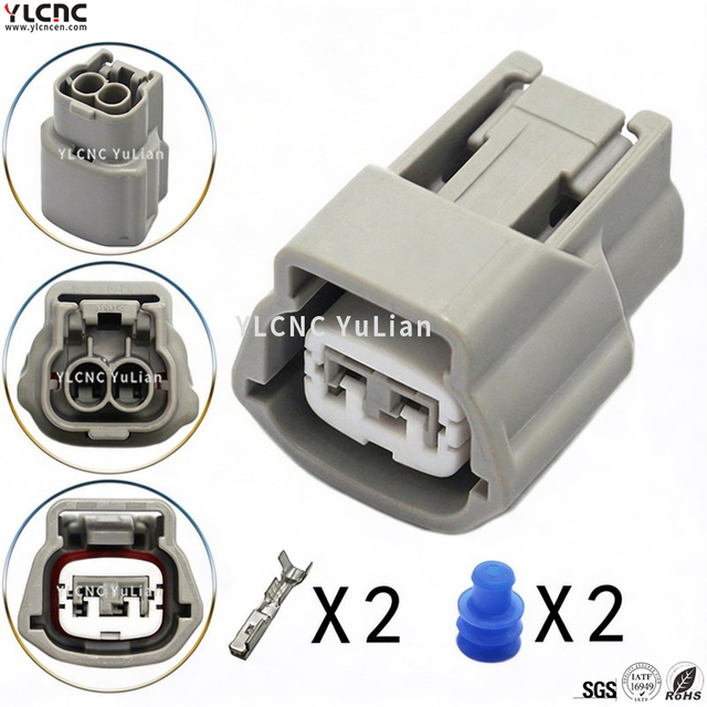 DJ70214E-2.3-208-Y
