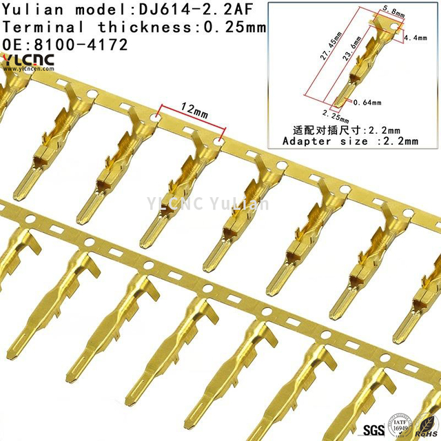 DJ614-2.2AF