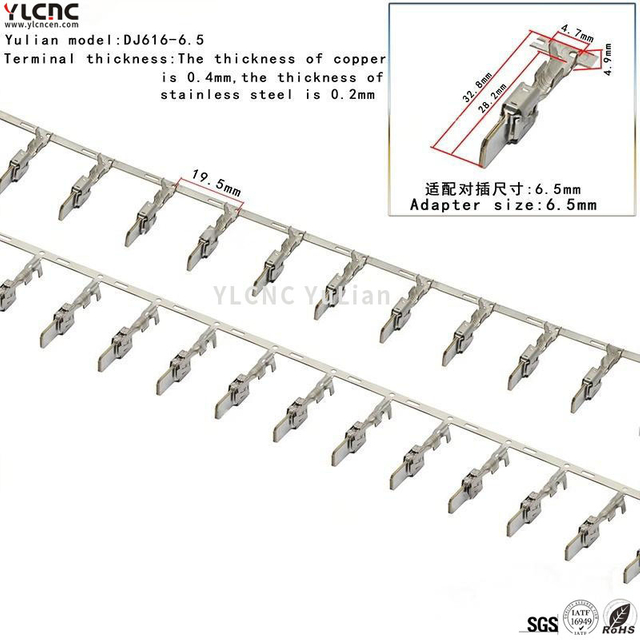 DJ616-6.5