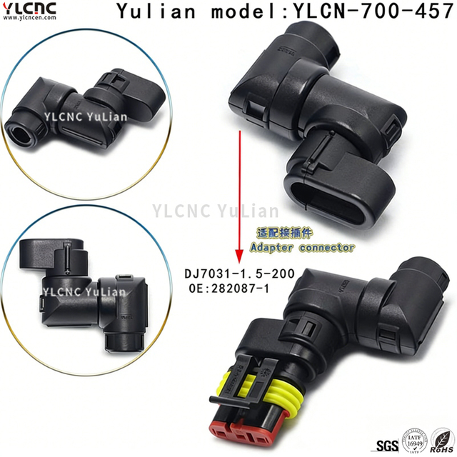 YLCN-700-457