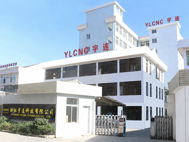 Welcome to Zhejiang Yulian Technology Co.,Ltd Website