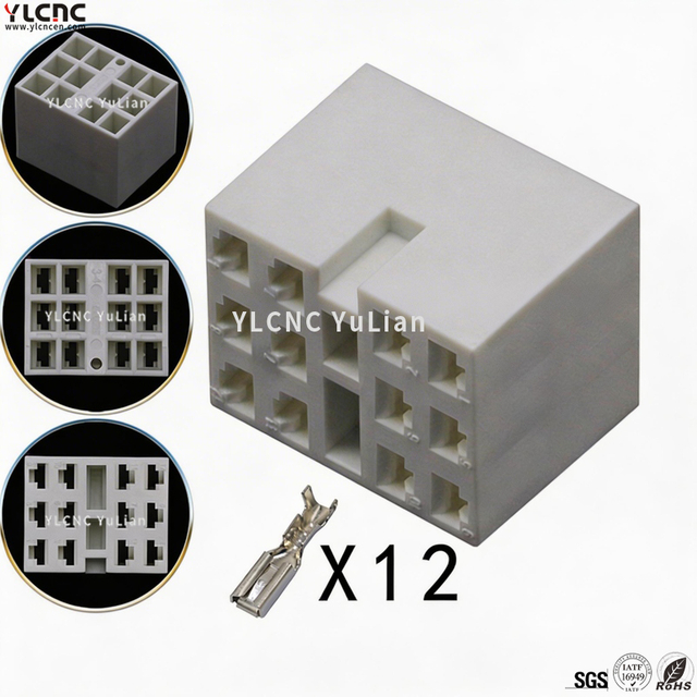 DJ7128A-2.8-212-Y