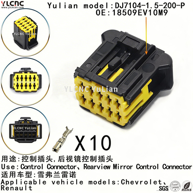 DJ7104-1.5-200-P