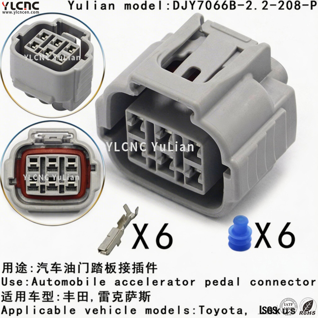 DJY7066B-2.2-208-P