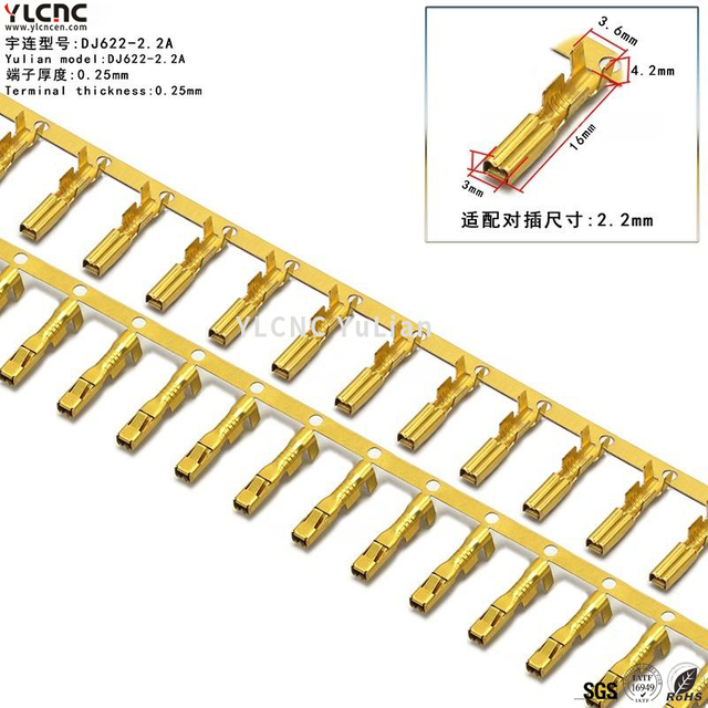 DJ622-2.2A