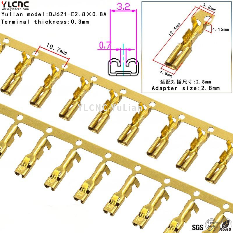 DJ621-E2.8×0.8A