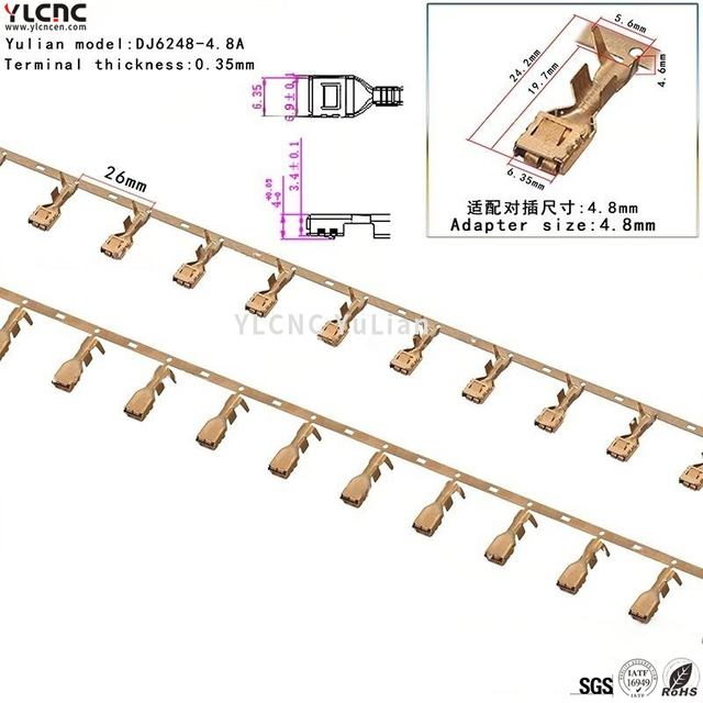 DJ6248-4.8A