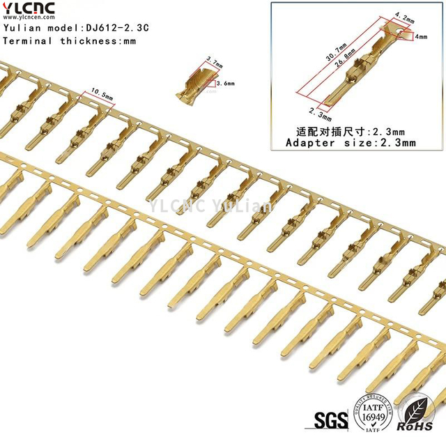 DJ612-2.3C