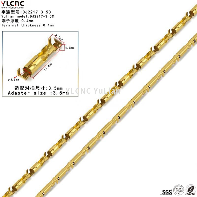 DJ2217-3.5C