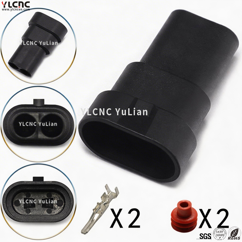 YLCNC 2 PIN Automobile Headlight Fog Lamp Xenon Lamp 9006 9005 H7 H11 H4 Ballast Connector