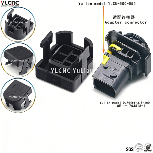 YLCN-500-055