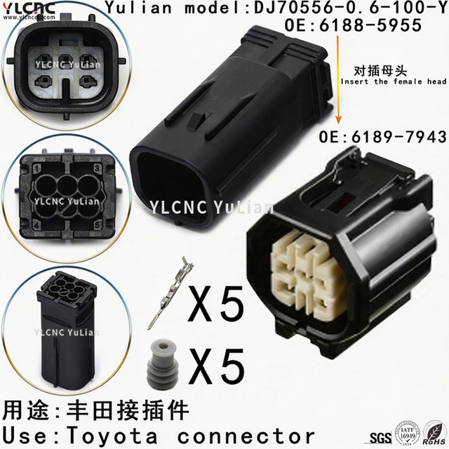 DJ70556-0.6-100-Y