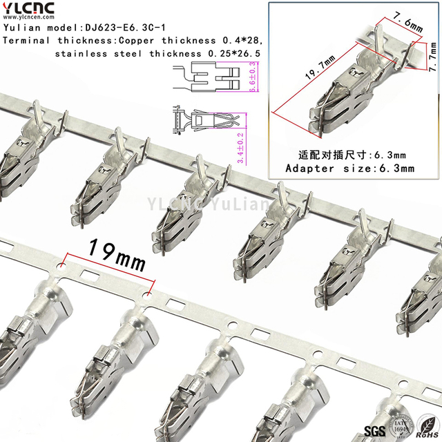 DJ623-E6.3C-1