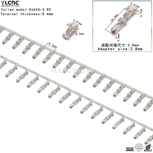 DJ626-2.8C