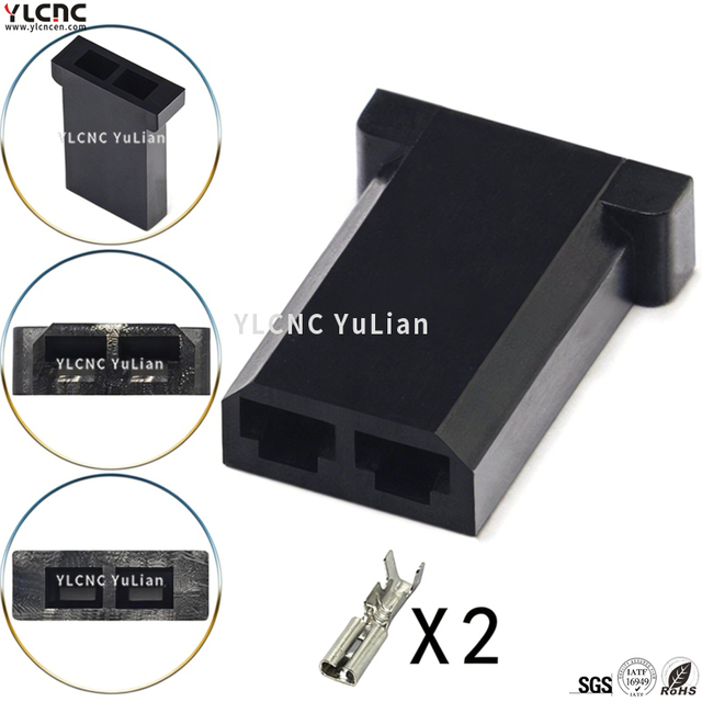 DJ7021YB-2.8-200-P