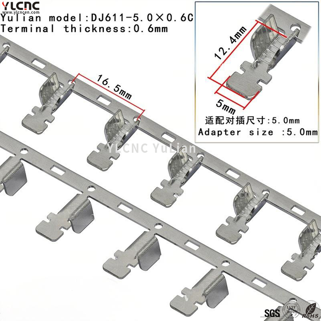 DJ611-5.0×0.6C