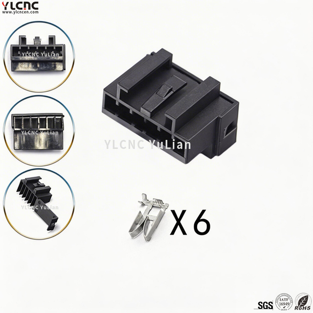 DJ7069YA-2-20