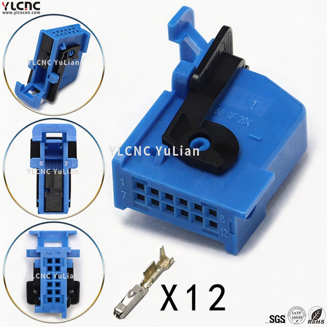 DJ7122L-0.6-205
