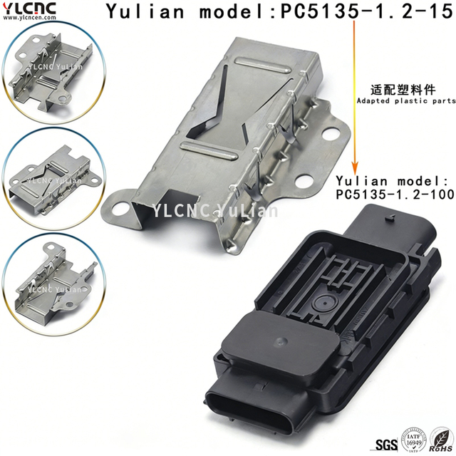 PC5135-1.2-15