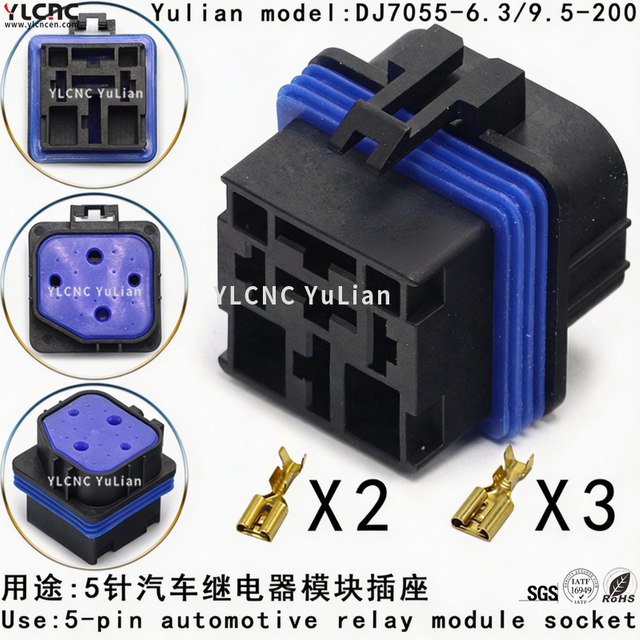 DJ7055-6.3 9.5-200