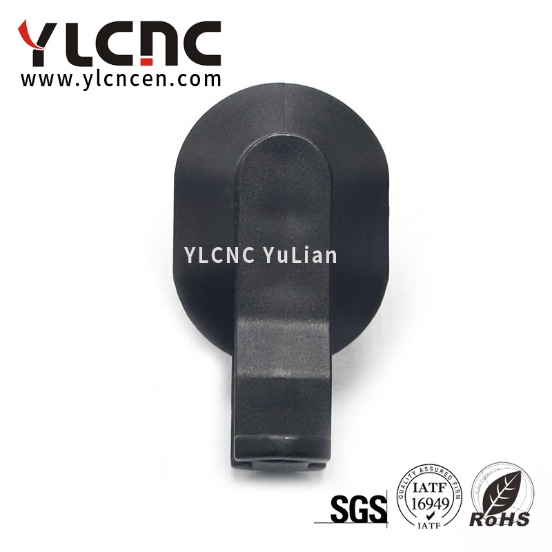 YLCN-700-467-Y