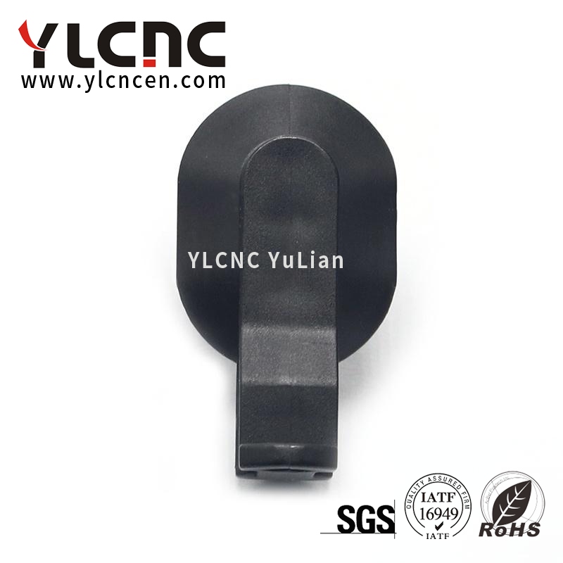 YLCN-700-467-Y