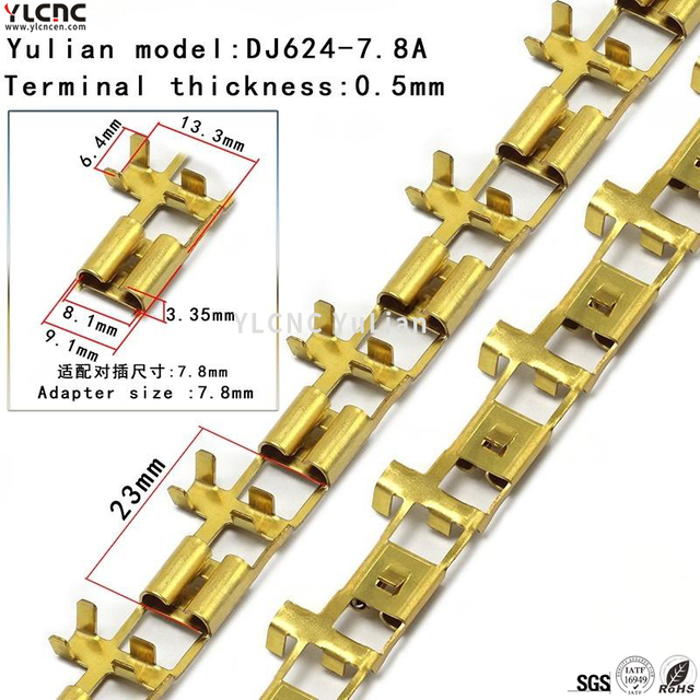 DJ624-7.8A