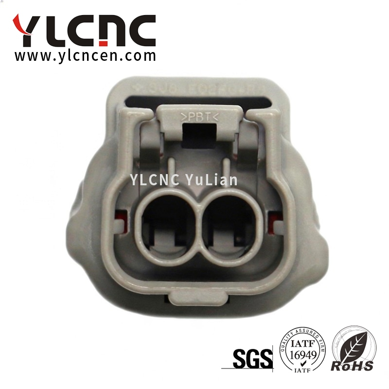 DJ70214E-2.3-208-Y