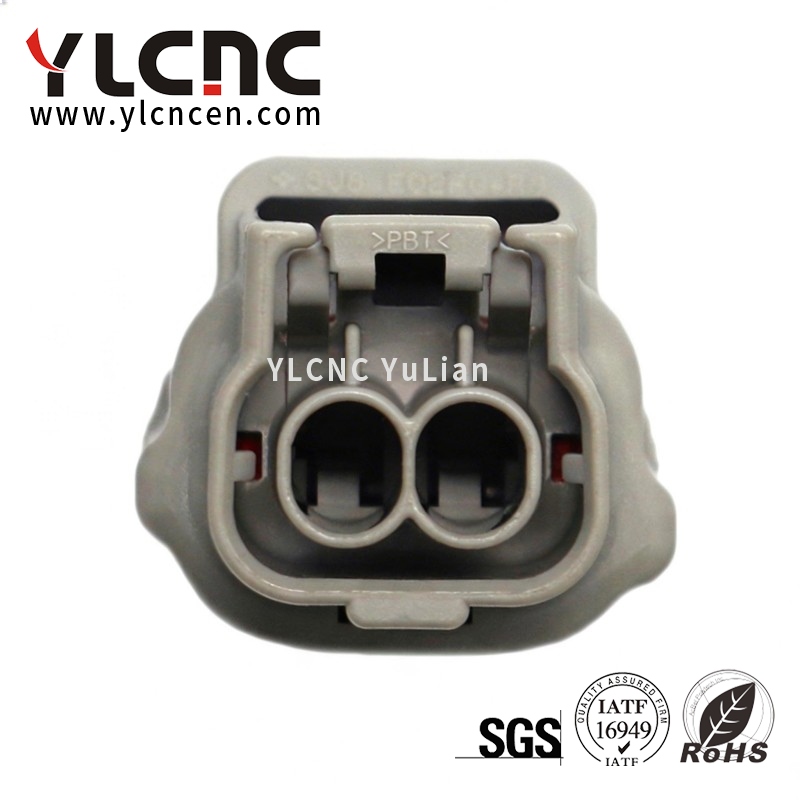 DJ70214E-2.3-208-Y