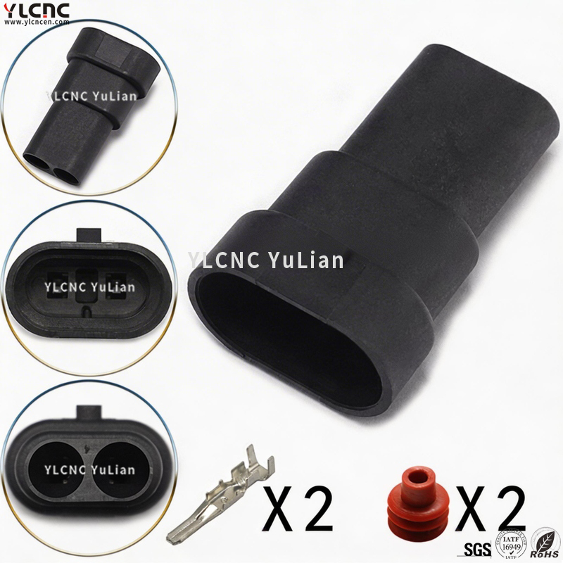 YLCNC 2 PIN Automobile Headlight Fog Lamp Xenon Lamp 9006 9005 H7 H11 H4 Ballast Connector