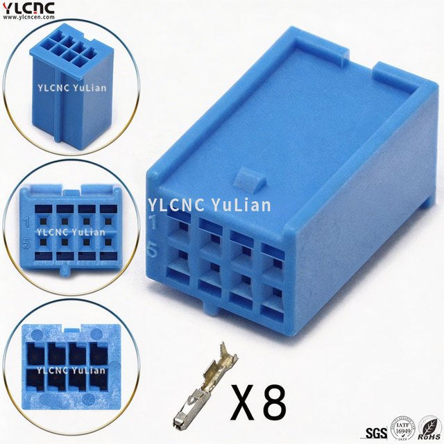 DJ7084B-0.6-205