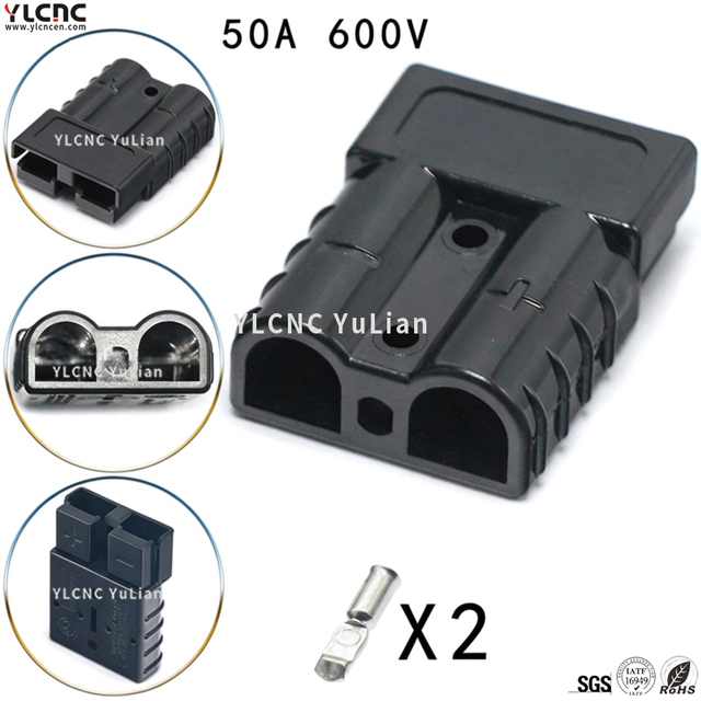 DJ7029H-6.3-100-50A