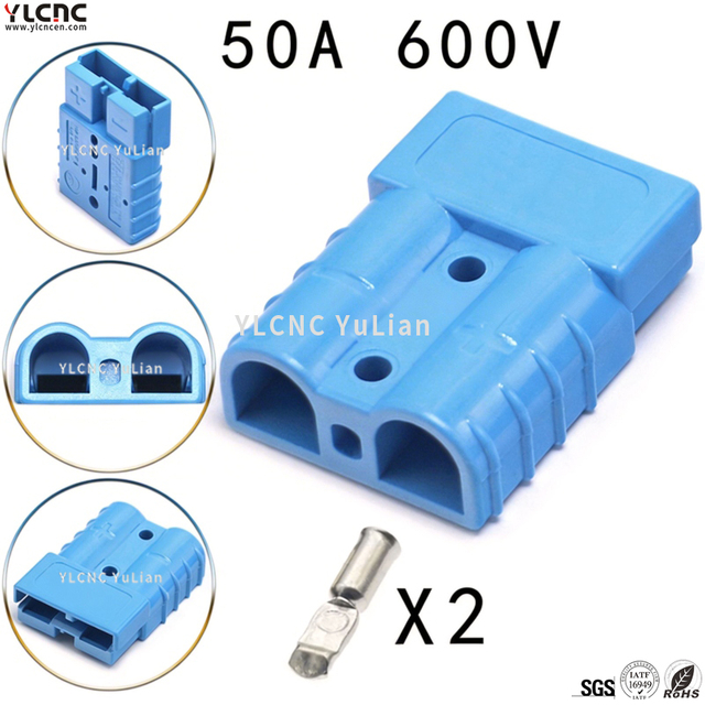 DJ7029H-6.3-105-50A
