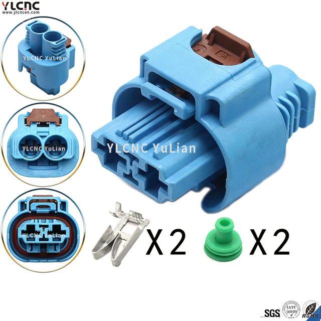 DJ7023YB-8-205-P