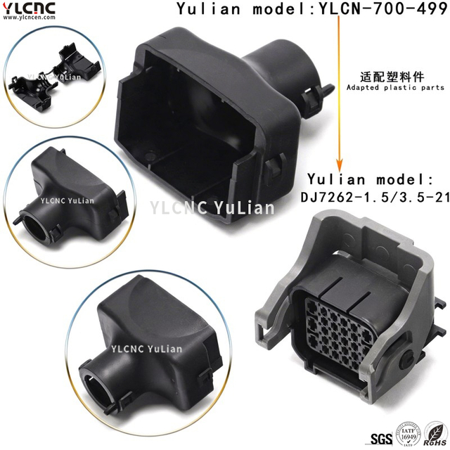 YLCN-700-499 DJ7262-1.5 3.5-21