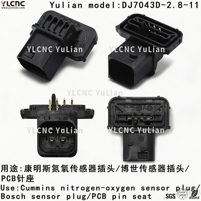 DJ7043D-2.8-11