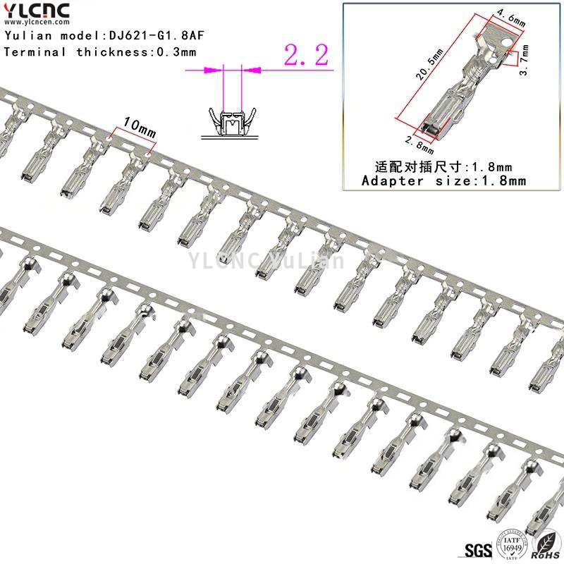 DJ621-G1.8AF