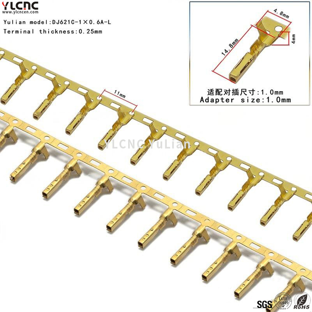 DJ621C-1×0.6A-L