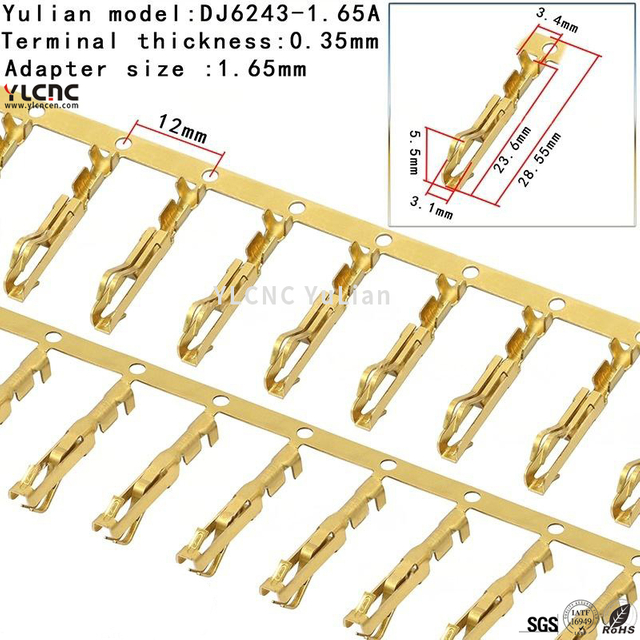 DJ6243-1.65A