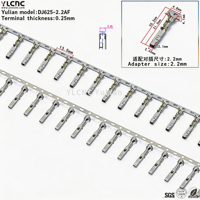 DJ625-2.2AF