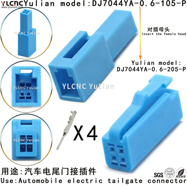 DJ7044YA-0.6-105-P