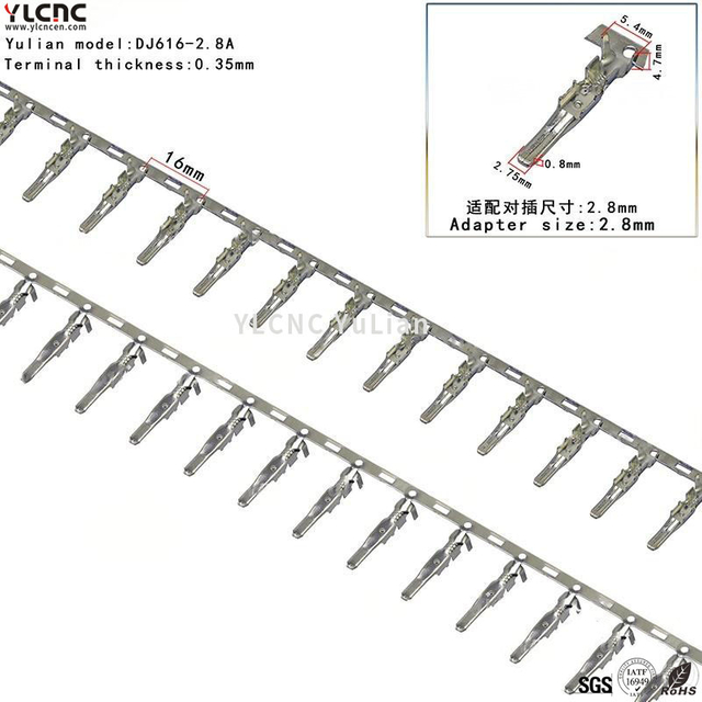 DJ616-2.8A