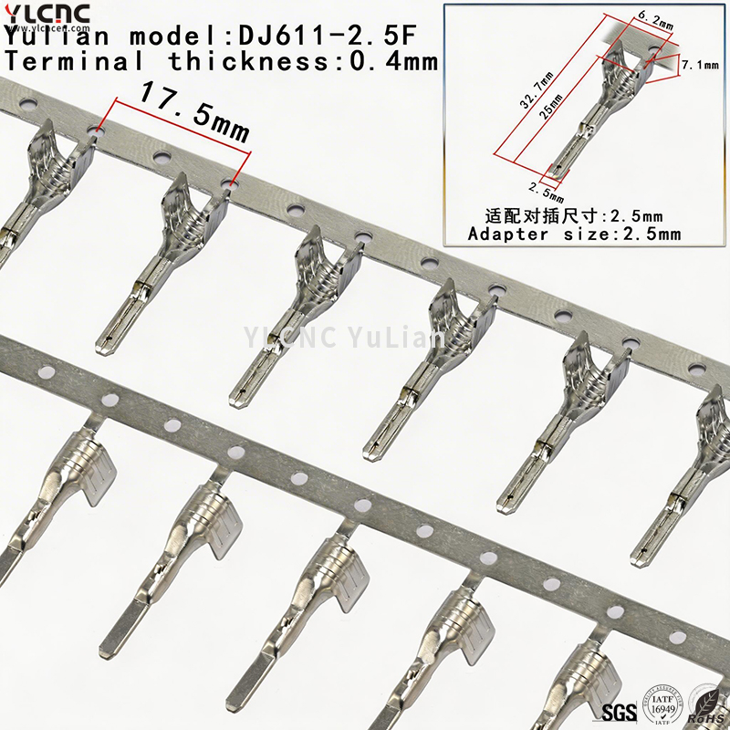 DJ611-2.5F