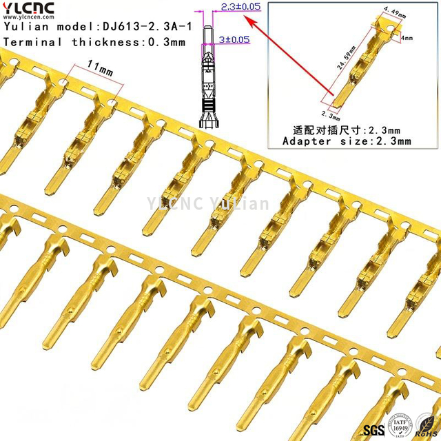 DJ613-2.3A-1
