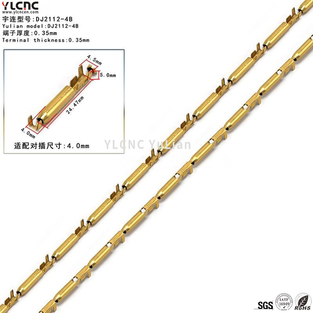 DJ2112-4B