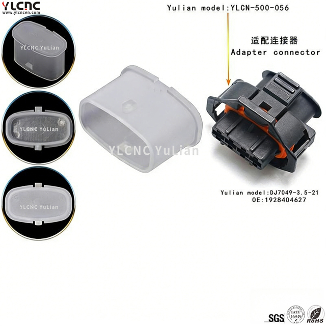 YLCN-500-056